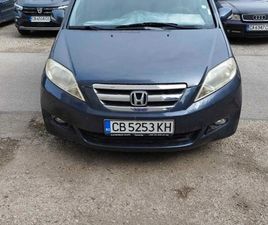 HONDA FRV HONDA FR-V