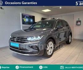 VOLKSWAGEN TIGUAN II GENERATION2 2.0 TDI 150 8CV BLUEMOTION TECHNOLOGY ELEGANCE DSG7