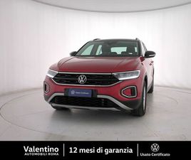 VOLKSWAGEN T-ROC VOLKSWAGEN T-ROC 1.0 TSI LIFE DEL 2023 USATA A ROMA