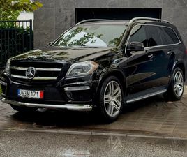 MERCEDES GL GL 350 АМГ/ДИСТРОНИК/360/МАСАЖИ/ОБДУХ * * КОЛЕДНО НАМАЛЕН