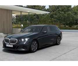 BMW I5 EDRIVE40 TOURING M SPORT ACTIVE ED DRAG DA H K