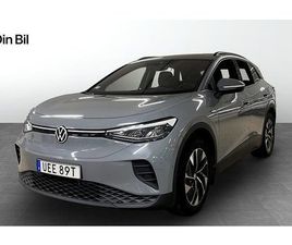 VOLKSWAGEN ID.4 VOLKSWAGEN ID.4 PRO DRAG ASSPKT MED BL A BACKKAMERA