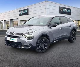 PURETECH 130 S&S EAT8 FEEL PACK