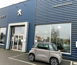 BEV 6.3 KWH AMI NIGHT SEPIA COLLECTION