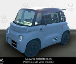 CITROEN AMI MY AMI KHAKI