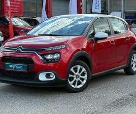 CITROEN C3 1.2 PURETECH 83CH S&S YOU!