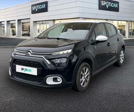 1.2 PURETECH 83CH S&S YOU