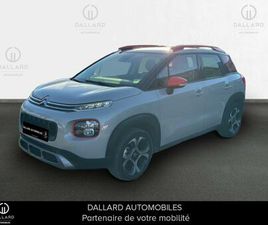 PURETECH 110CH S&S SHINE EAT6 E6.D-TEMP 114G