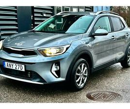 1.0 T-GDI ADVANCE INKL V-HJUL