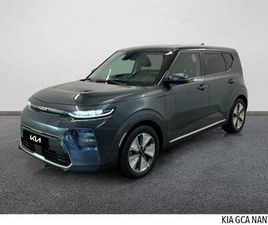 KIA E-SOUL 204CH ACTIVE