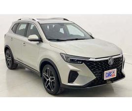 MG MG RX5 MG RX5 LUXURY 1.5 | ZERO DOWN PAYMENT | HOME TEST DRIVE