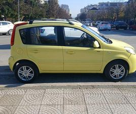 SHITET GREAT WALL 1500 EURO LETRAT PER NJE VIT KUALIDIM 2 VI