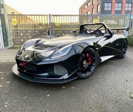 LOTUS 3-ELEVEN 410 FINAL EDITION