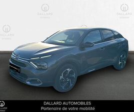 1.2 PURETECH 130CH S&S MAX AUTOMATIQUE