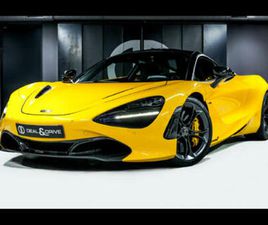MC LAREN 720S COUPE 4.0 V8 720 PERFORMANCE – MCLAREN WARRANTY 04/2027 – IMMAT. FR – FULL PPF