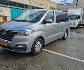 I800 אוט׳ קומבי 8 מק 2.5 (170 כ״ס) [2011-2021]