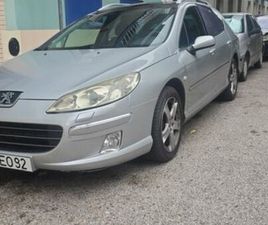 PEUGEOT 407 SW