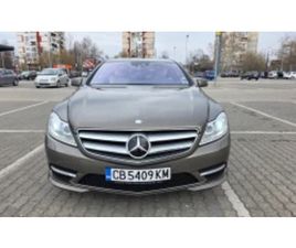 MERCEDES-BENZ CL 500 DESIGNO/4MATIC ≫ 2011 • 42 000 ЛВ. • ID