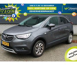 1.2T 110PK INNOVATION | CLIMATE CONTROL | NAVIGATI