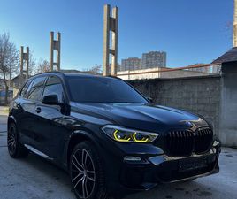 BMW M5 XDRIVE 40I