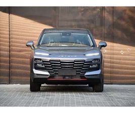 JETOUR JETOUR DASHING JETOUR DASHING JETOUR DASHING LUXURY 2026 GCC