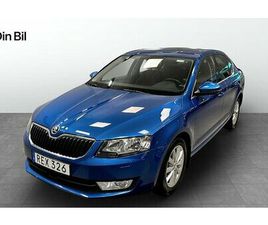 SKODA OCTAVIA TSI 150 DSG AMBITION DRAG