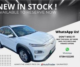 64KWH PREMIUM SE AUTO 5DR (7KW CHARGER)