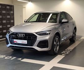 AUDI Q5 SPORTBACK 50 2.0 TFSI E BUSINESS ADVANCED QUATTRO S-TRONIC DEL 2022 USATA A MODENA