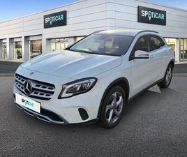 250 7-G DCT 4-MATIC SENSATION