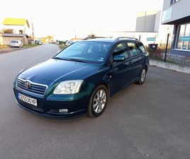 TOYOTA AVENSIS