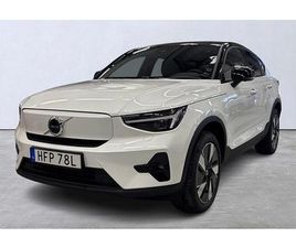 VOLVO EC40 VOLVO EC40 TWIN MOTOR PERFORMANCE ULTRA