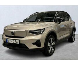 VOLVO XC40 RECHARGE VOLVO XC40 RECHARGE SINGLE MOTOR CORE