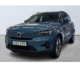 VOLVO XC40 RECHARGE VOLVO XC40 RECHARGE TWIN MOTOR PLUS