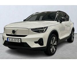VOLVO XC40 RECHARGE VOLVO XC40 RECHARGE TWIN MOTOR ULTIMATE