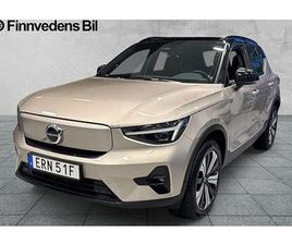 VOLVO XC40 RECHARGE VOLVO XC40 RECHARGE TWIN PLUS