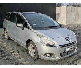 PEUGEOT 5008 / 1.6 LPG / 7 OS / PANORAMA DACH / ZADBANY KATOWICE OSIEDLE TYSIĄCLECIA • OLX.PL