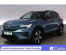 VOLVO XC40 RECHARGE VOLVO XC40 RECHARGE SINGLE MOTOR PLUS KAMERA V-HJUL