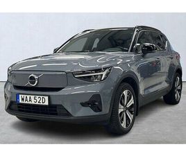 VOLVO XC40 RECHARGE VOLVO XC40 RECHARGE SINGLE MOTOR ULTIMATE