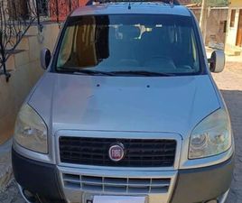 FIAT DOBLO CARGO FIAT DOBLO CARGO 1.8 MPI FIRE FLEX 8V/16V 4P 2015