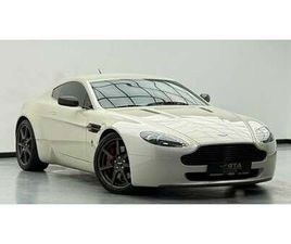 ASTON MARTIN VANTAGE ASTON MARTIN VANTAGE 2007 ASTON MARTIN VANTAGE, FULL SERVICE HISTORY, CARBON FIBER PACKAGE, EXCELLENT CONDITION, GCC
