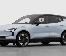 EX30 PLUS SINGLE MOTOR EXTENDED RANGE