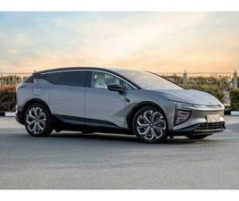 HIPHI HIPHI X HIPHI X 2022 HIPHI X - FLAGSHIP - GREY INSIDE WHITE | EXPORT ONLY