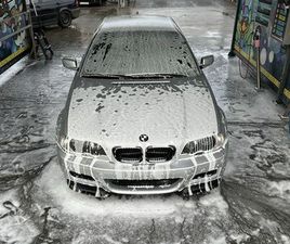 BMW E46 2.5 323CI GORZÓW WIELKOPOLSKI • OLX.PL