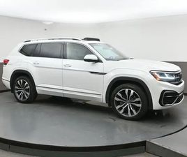 2023 VOLKSWAGEN ATLAS EXECLINE SALE! DECEMBER CLEAROUT PRICING U