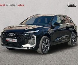 AUDI Q3 BUSINESS E-HYBRID 200 KW