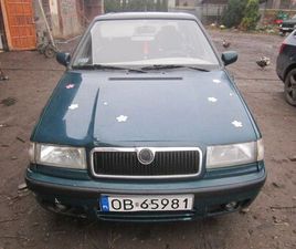 SKODA FELICIA SKODA FELICIA 1.6 MOLESTOWICE • OLX.PL