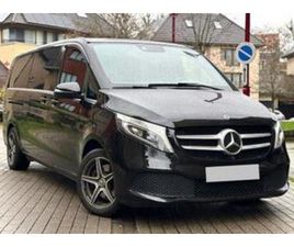 MERCEDES CLASSE V EXTRA-LONG ② MERCEDES-BENZ V250D EXTRA-LONG 2019/12 EURO6DT-E-ISC — MERCEDES-BENZ — 2EMEMAIN