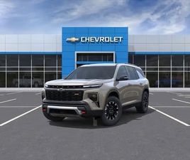 CHEVROLET TRAVERSE 2026 CHEVROLET TRAVERSE Z71