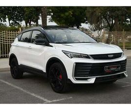 GEELY COOLRAY GF 1.5TD EMI 1100 AED - GEELY COOLRAY GF 2025 - TOP OPTION