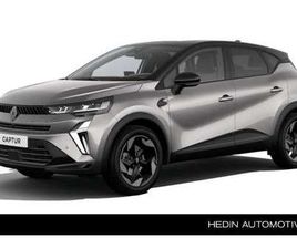 RENAULT CAPTUR - 1.8 E-TECH FULL HYBRID 160 TECHNO MC1981 | VOORRAAD | PACK LIGHT & SOUND | PACK WINTER | P